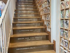 -猫的天空之城概念书店(苏州平江店)