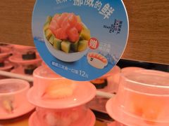 -争鲜回转寿司(大连和平广场凯德PLUS店)
