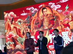 -深圳来福士广场