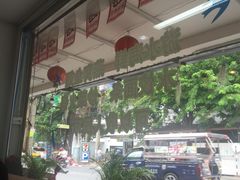 -福满楼中餐厅