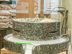 -小满手工粉(上海月星环球港店)