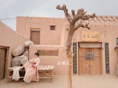 -敦煌古城