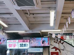-生活如沸·顺德水牛奶火锅(大学路店)