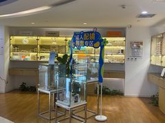 -天津大学爱尔眼科医院(天津院区)