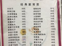 -西大酒店