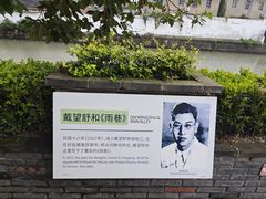 -云间粮仓