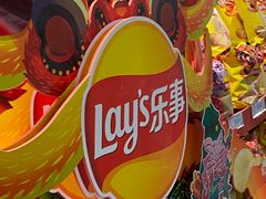 -银座商城(玉函店)