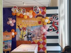 -麦当劳(药谷大道店)