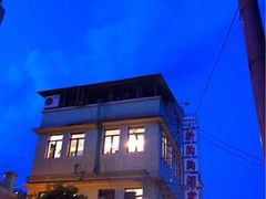 门面-新陶陶酒家