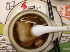 -粤小馆(天安云谷店)