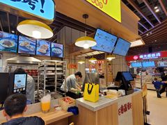 门面-吉品合酥脆烤饼(嘉里城店)