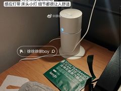 -全季酒店(重庆李子坝牛角沱地铁站店)