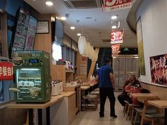 -和合谷(百荣店)