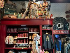 -九又四分之三站台哈利波特商店