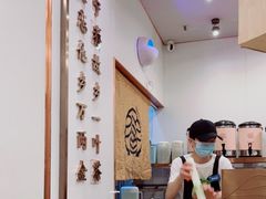 -眷茶臻选(锦艺城店)