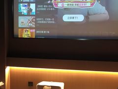 -金御沐足·影院式足道(新城店)