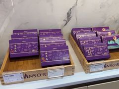 -元祖食品GANSO(常州新北区店)