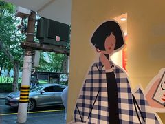 -小团圆糖水铺(襄阳南路店)