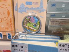 -猫的天空之城概念书店(苏州诚品店)