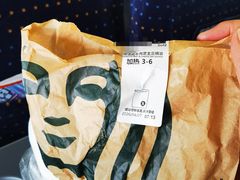 -星巴克(北京西站5号候车室)