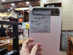 -正德顺順德雙皮奶(中信店)