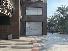 -ZARA(世贸天阶店)