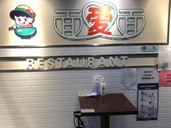 -陕味食族(西小口路店)