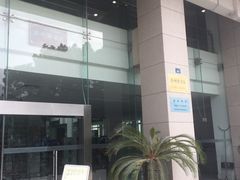 -苏州图书馆(人民路总馆)