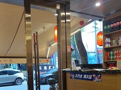 -花鸟鱼私家小厨·川菜(文殊院店)