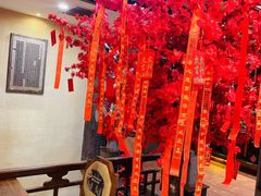 -山西会馆·晋菜·晋商宴·牌匾博物馆(胜利东街店)