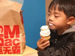 -麦当劳(盛兴大街店)