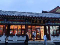 -鼎盛王朝康熙大典实景演出