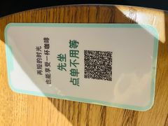 -星巴克(天津佛罗伦萨小镇店)