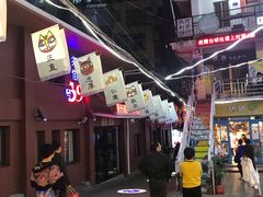 -猫街麻糍哥(思明南路店)
