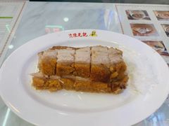 脆皮烧肉-澳门陈光记烧味饭店(万象城店)