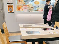 -吉野家 (新街口外大街店)