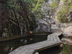 -鸿山公园
