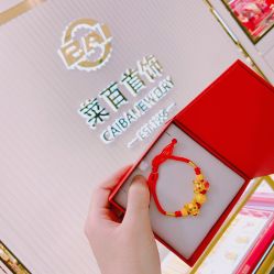 -菜百首饰(世纪金源购物中心店)