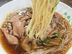 羊杂面-阿福羊肉面馆