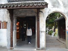 -乌镇枕水度假酒店