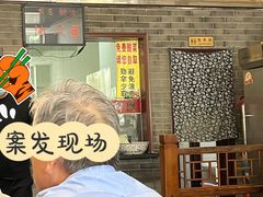 -晋麦香刀削面(光彩路店)
