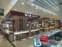 -翠微百货(龙德店)