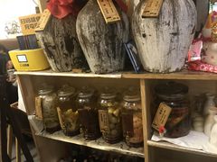 零售区-以前的小酒馆(中山广场店)