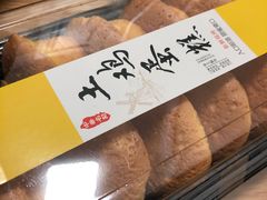 -盒马鲜生(和谐广场店)