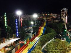 -杭州浪浪浪水公园