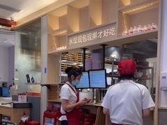 -喜家德虾仁水饺(华强天虹店)