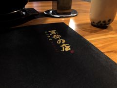 -黑牛の店·和牛烧肉(大悦城店)