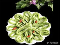 -蜀九香火锅(彩虹店)