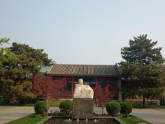 -北京鲁迅博物馆(北京新文化运动纪念馆鲁博馆区)