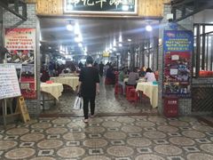 -伟记牛蹄(道滘店)
